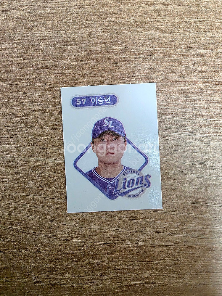 kbo 크보빵 띠부씰 일괄 팝니다.--1