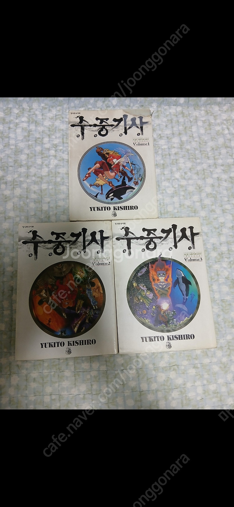 소장용 만화책 정리합니다--3