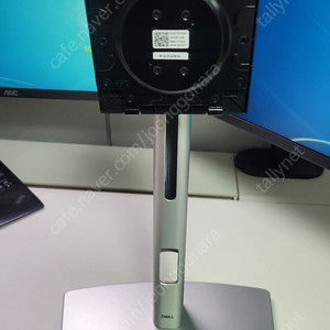 모니터 구매 후 사용하지 않는 델 모니터 스탠드 판매합니다.