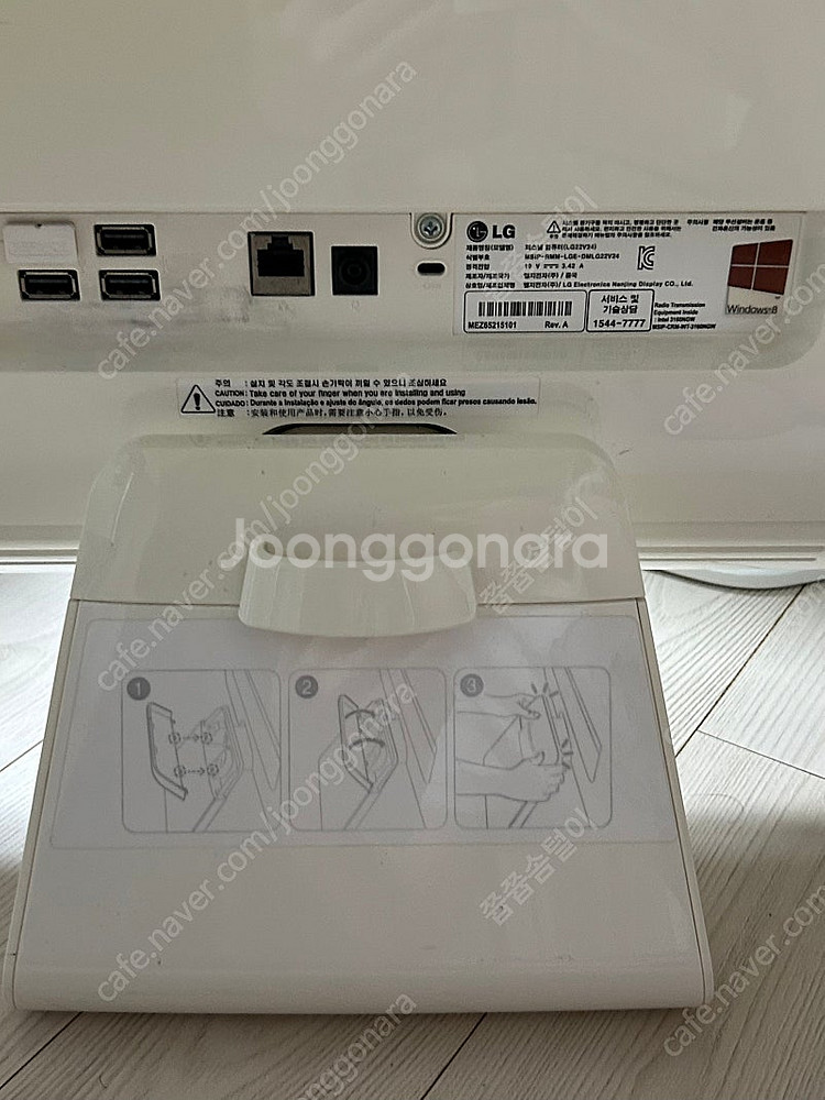 학원 컴퓨터실 통째로 급처! 모니터+미니PC등--9