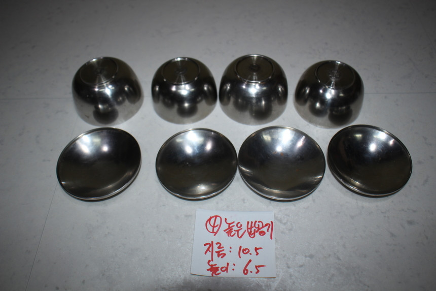 4번 부공 백동 유기 뚜껑있는 밥공기 (1개당 판매) 전통 그릇 전통음식 명절 제사 그릇 방짜 놋그릇 이미지