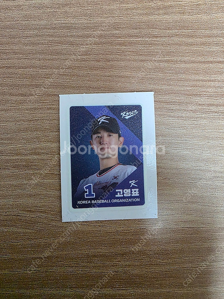 kbo 크보빵 띠부씰 일괄 팝니다.--0