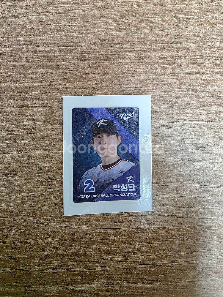 kbo 크보빵 띠부씰 일괄 팝니다.--1