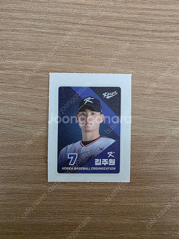 kbo 크보빵 띠부씰 일괄 팝니다.--2