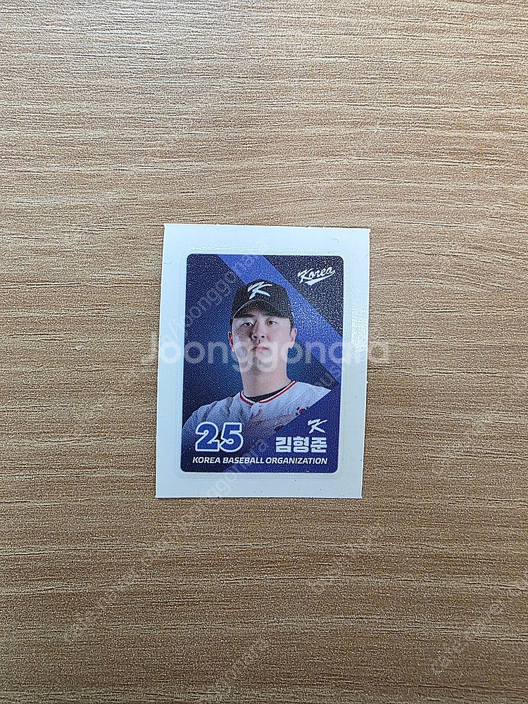 kbo 크보빵 띠부씰 일괄 팝니다.--4