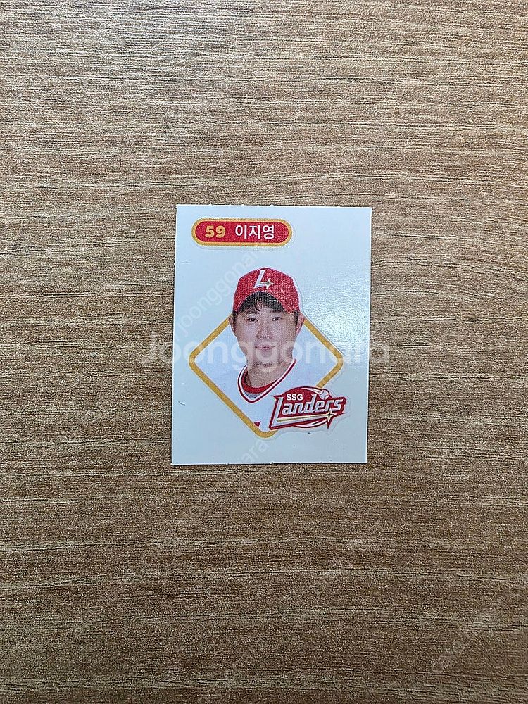 kbo 크보빵 띠부씰 일괄 팝니다.--5