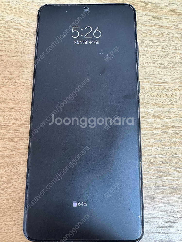 갤럭시S20 울트라 블랙 256기가 판매합니다.--0
