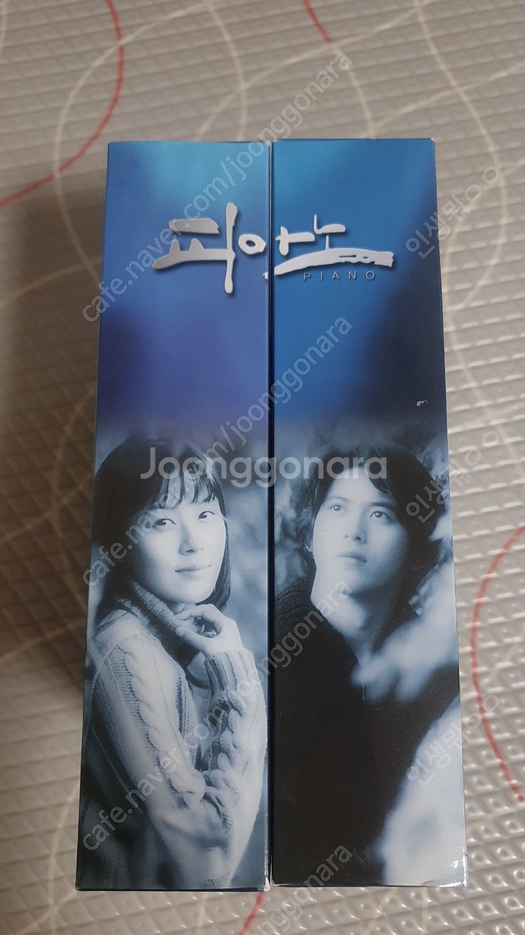 추억의드라마 피아노 DVD박스세트--1