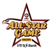 KBO 올스타전 워터존 응원단석 내야지정석 외야석