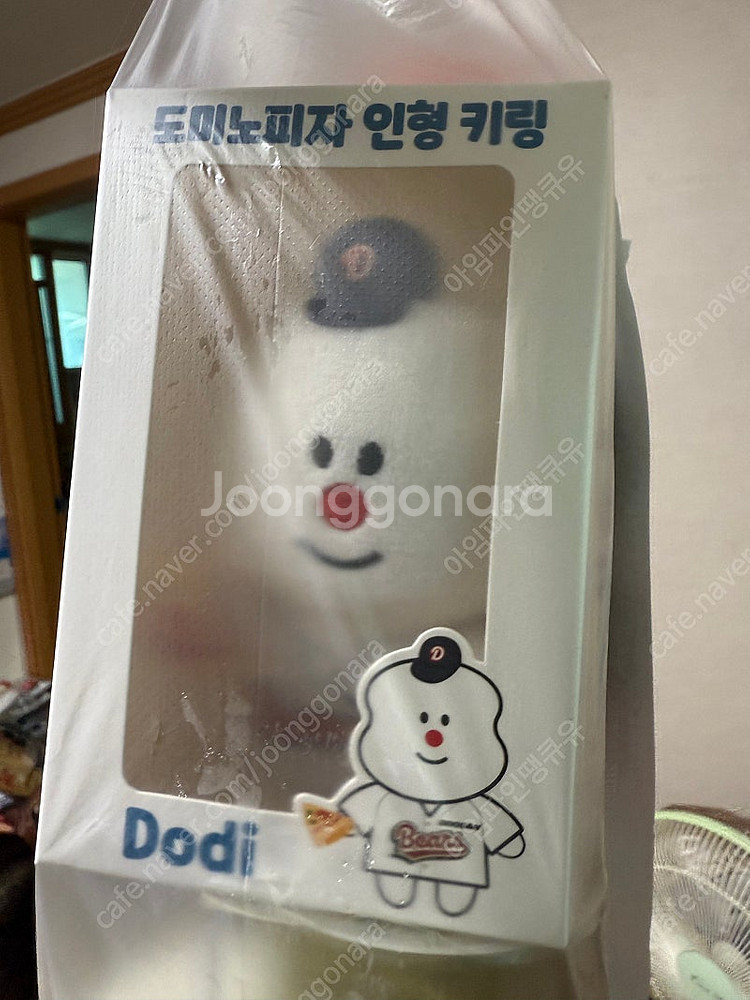 도미노 키링 저 두산 > 롯데 교환원해요--0