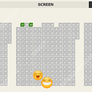 F1 더 무비 CGV 용산 용아맥 7일 월 중블 정가양도 2연석