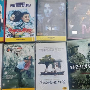 비디오테이프 팝니다 봄여름가을겨울 그리고 봄 태극기휘날리며 쉬리 M 고전