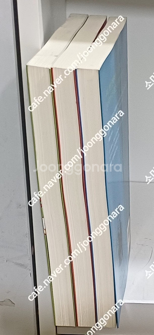 만화 주먹 대장 전3권 개인소장품 20만원 택포--2