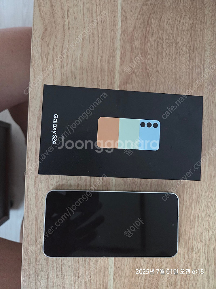 갤럭시 S24 512GB 자급제폰 판매합니다--0