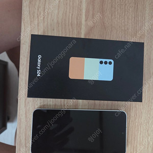 갤럭시 S24 512GB 자급제폰 판매합니다