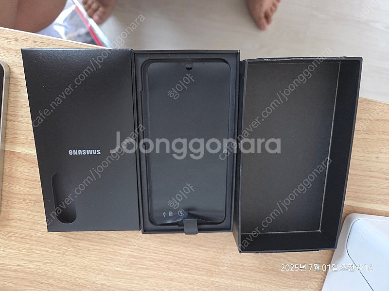 갤럭시 S24 512GB 자급제폰 판매합니다--1