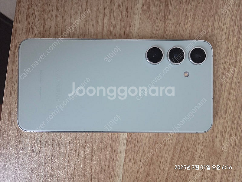 갤럭시 S24 512GB 자급제폰 판매합니다--3