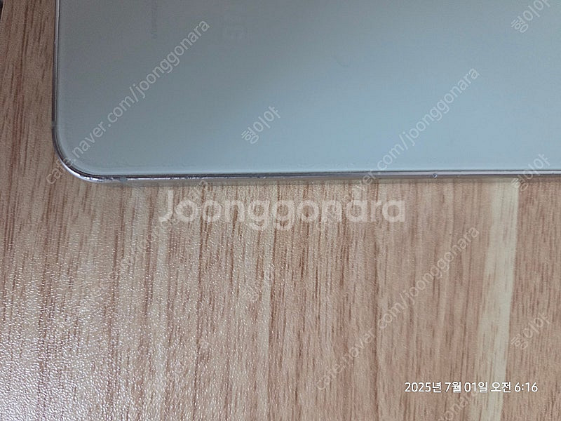 갤럭시 S24 512GB 자급제폰 판매합니다--4