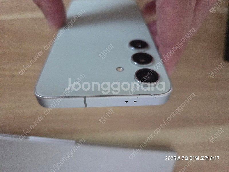 갤럭시 S24 512GB 자급제폰 판매합니다--5