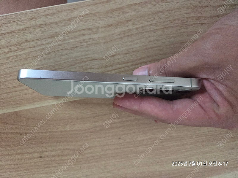 갤럭시 S24 512GB 자급제폰 판매합니다--6