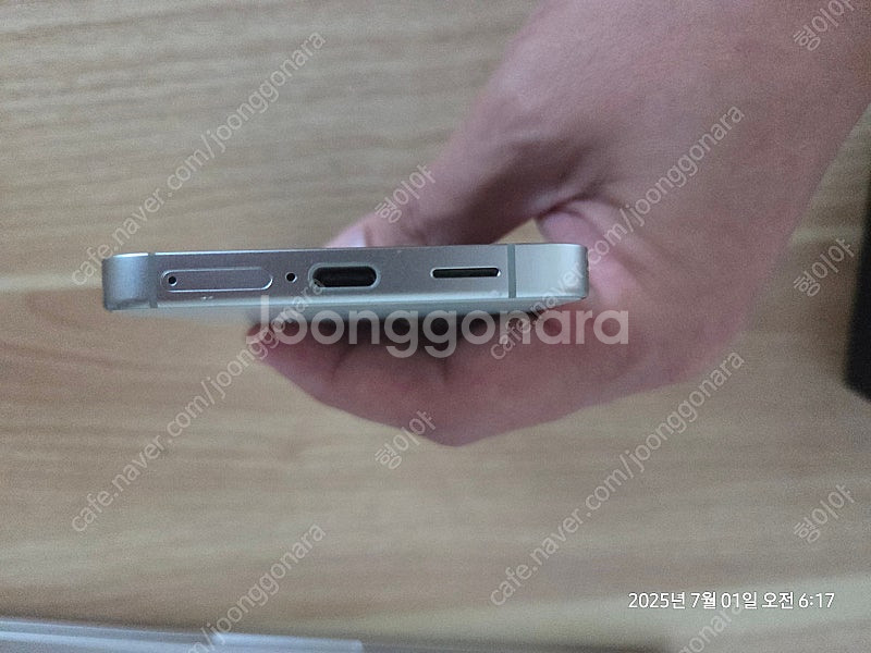 갤럭시 S24 512GB 자급제폰 판매합니다--7
