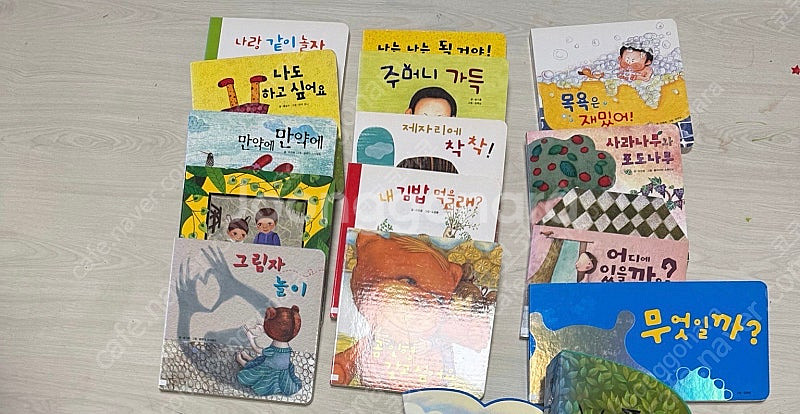 아가월드 몬테소리 mit 통합 1-0 2-0 영아다중--2