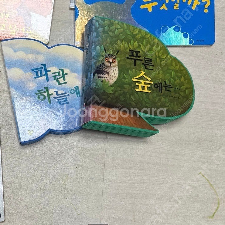 아가월드 몬테소리 mit 통합 1-0 2-0 영아다중--3