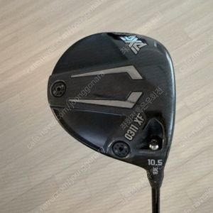 PXG 0311 XF GEN5 드라이버입니다