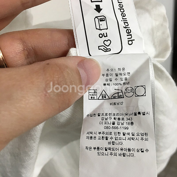 랄프로렌폴로 리본 린넨 반팔 셔츠 L / 랑방 마인 오...--4