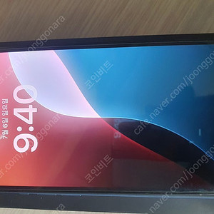 아이폰12 프로맥스 128gb 블루