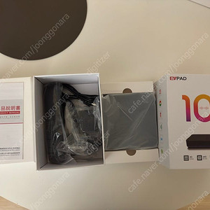 EVPAD 10P 안드로이드 tv박그