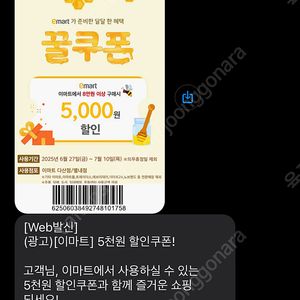 jj 커스텀 할리데이비슨 가방 브라켓 포함