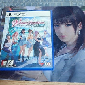 PS5 비너스 베케이션 프리즘 팝니다.