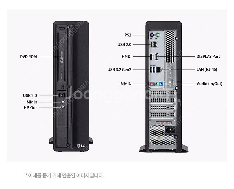 Lg 데스크탑 컴퓨터 인텔 i7 14700 2tb ss...--3