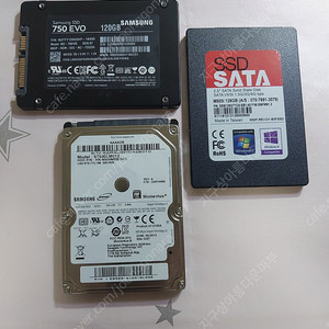 2.5 HDD 500GB. SSD 일괄판매