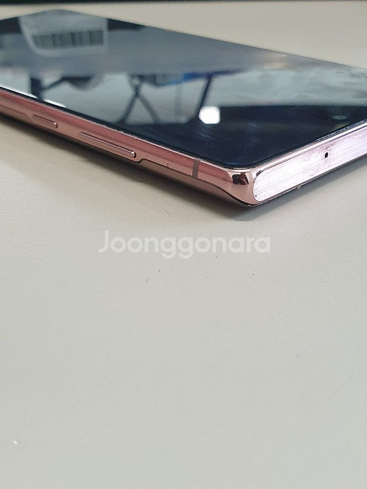 < 갤럭시 노트20 브론즈 256기가 21년 3월개통 ...--7