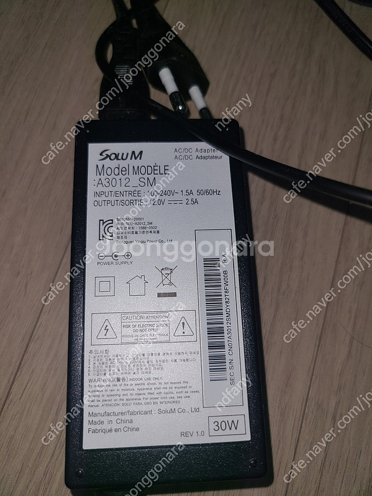 sl-gm9c10a2a2d삼성생체리듬led스탠드등(개봉...--2