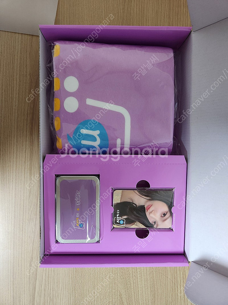 에스파 리브엠 굿즈--2