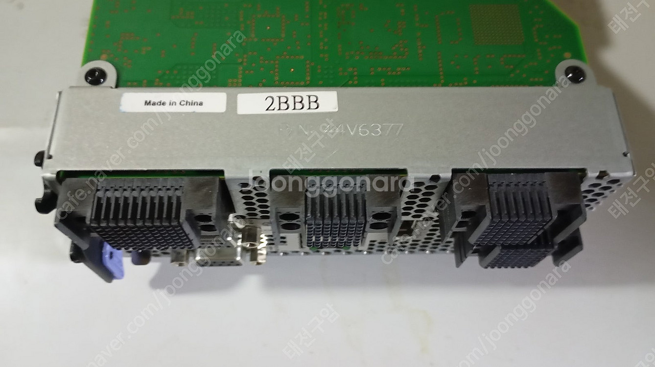관리카드 IBM 44V6377 FSP 10만원--2