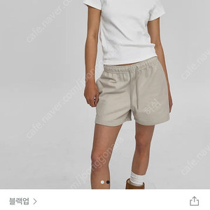 [새상품] 블랙업 자체제작 스탠다드 U넥 반팔티 화이트 M 팝니다