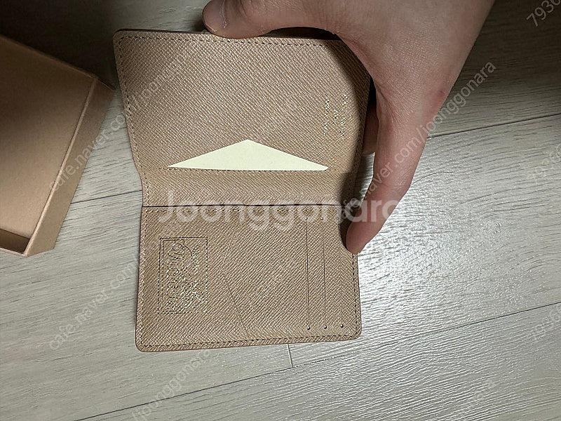정품 루이비통 샌드 오거나이저--3