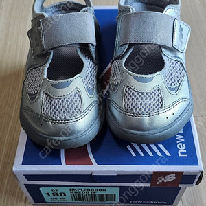 뉴발란스 프리들 190 중고