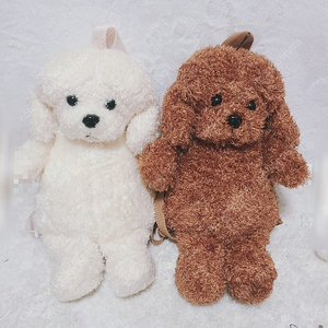 애착 푸들인형 가방 백팩 여자친구 선물 어린이선물 강아지 인형 가방