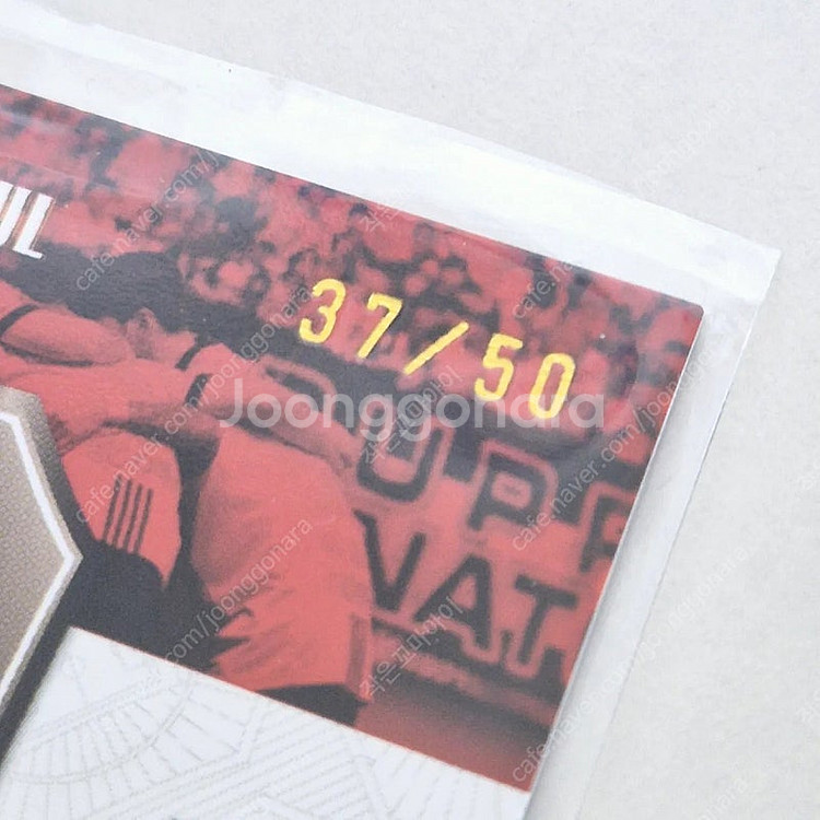 K리그 FC서울 콜렉션 축구 카드 2024시즌 / 친필...--6