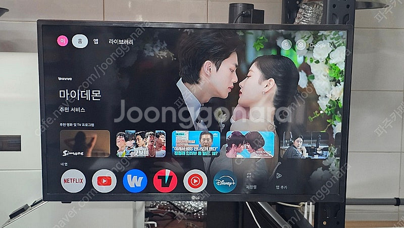 32인치 LG TV 32LM561CBNA+구글 크롬캐스...--0