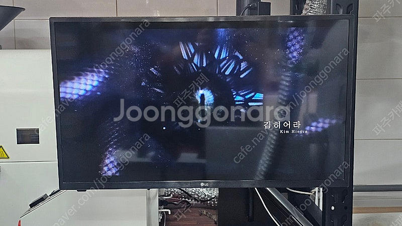32인치 LG TV 32LM561CBNA+구글 크롬캐스...--4