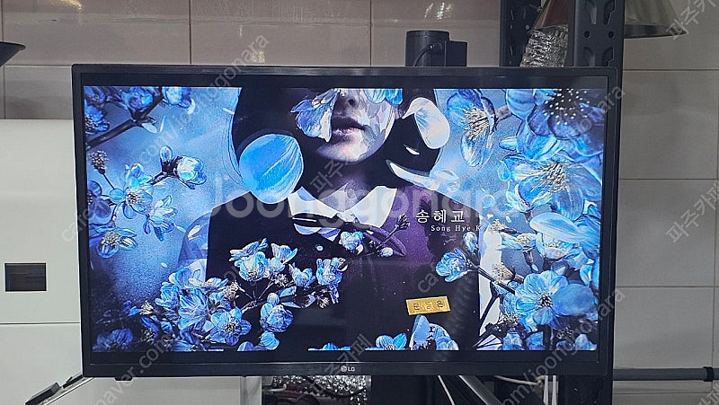 32인치 LG TV 32LM561CBNA+구글 크롬캐스...--7