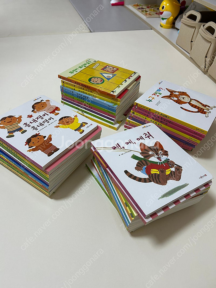 푸름이 까꿍 전집 40권 전권 (세이펜 버전, 올해 구...--0