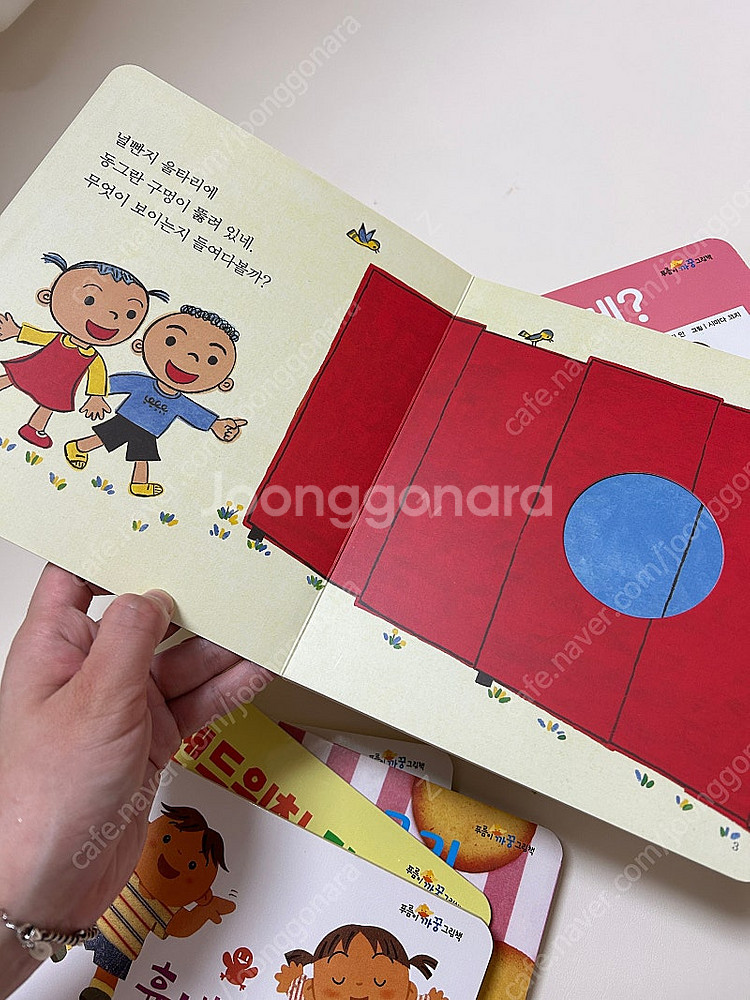 푸름이 까꿍 전집 40권 전권 (세이펜 버전, 올해 구...--2