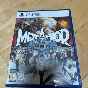 ps5 메타포팝니다